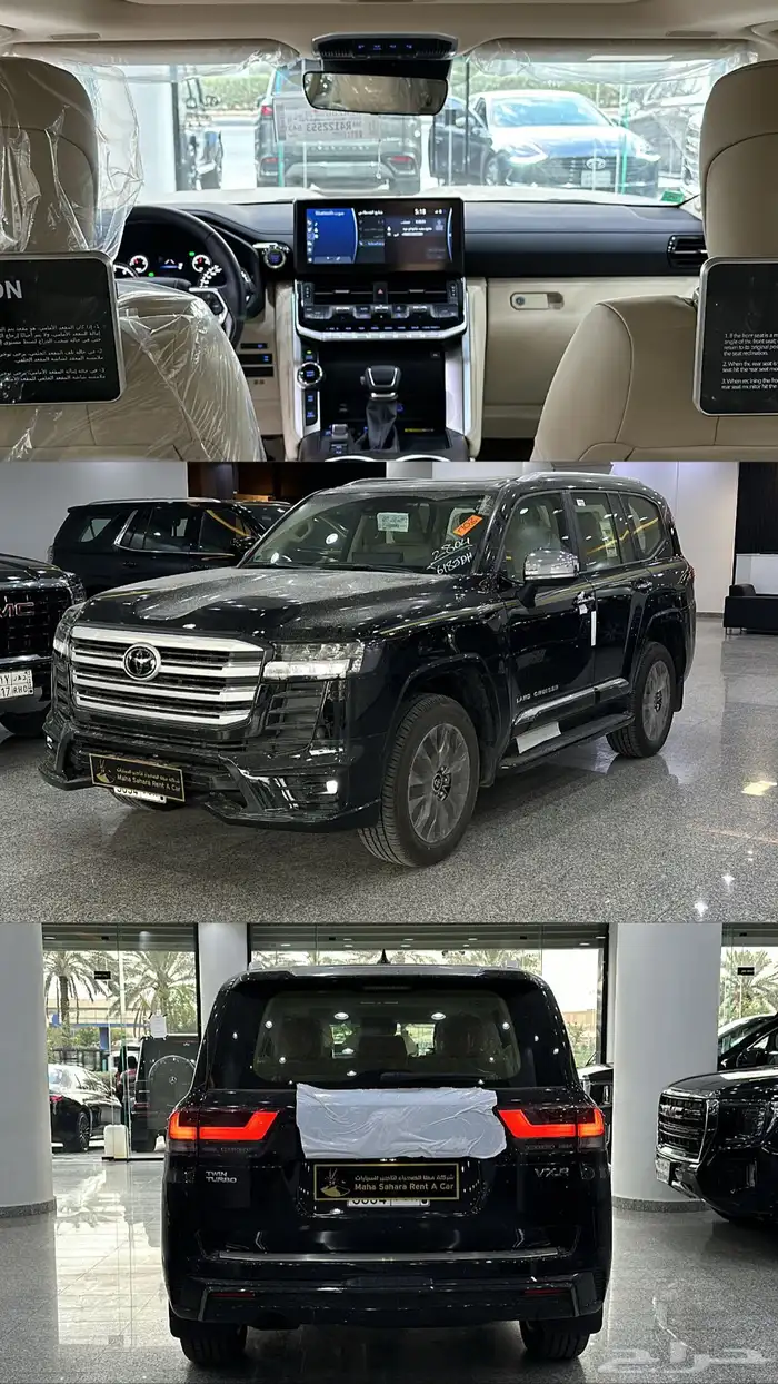 VXR لليجار اليومي والشهري 2