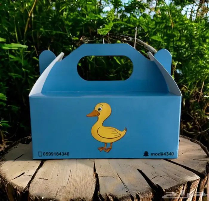 متجر Modi Birds 3