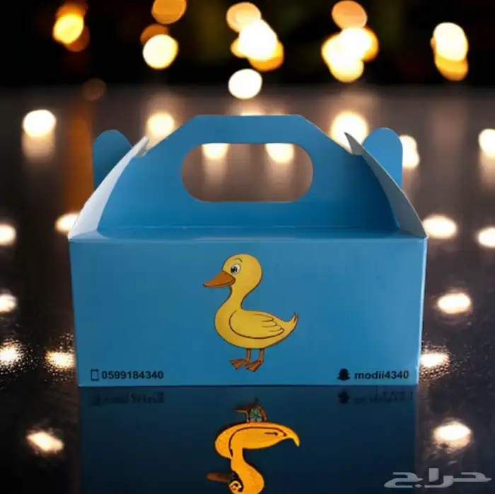 متجر Modi Birds 4