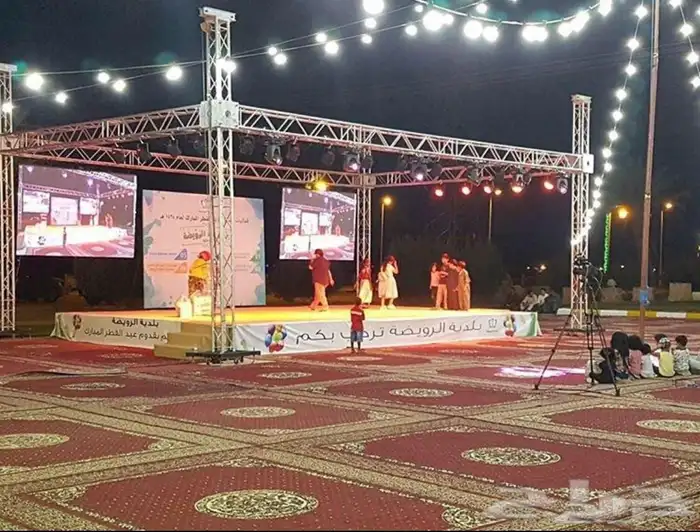 طاولات مضيئة استيج مضيئ ليزرات بيمات بيم سيتي كلر بار ليد 19
