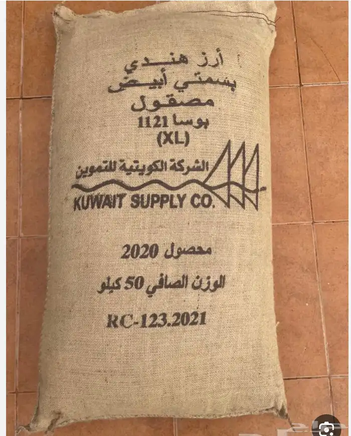 منتاجات كويتيه 0