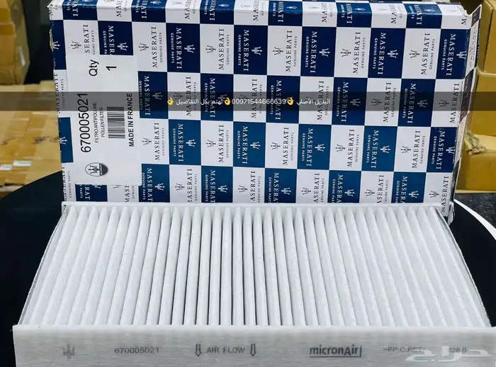 قطع غيار بورش أودي بنتلي فولكس فاكين مازيراتي بالإمارات 5