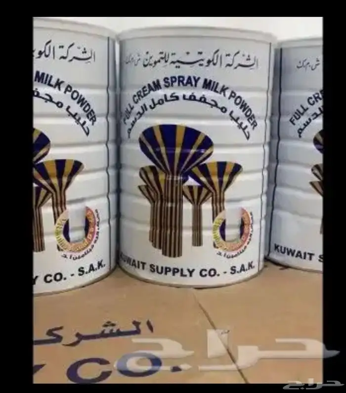 منتاجات كويتيه 4