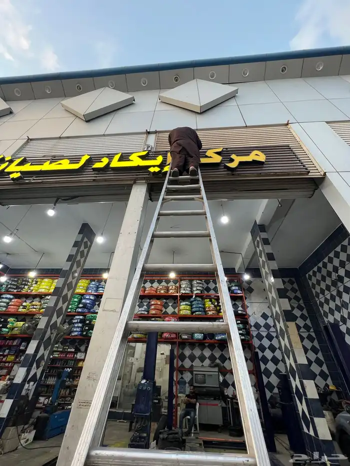 دعايه واعلان حروف بارزه استكيرات بنر لوحات 27
