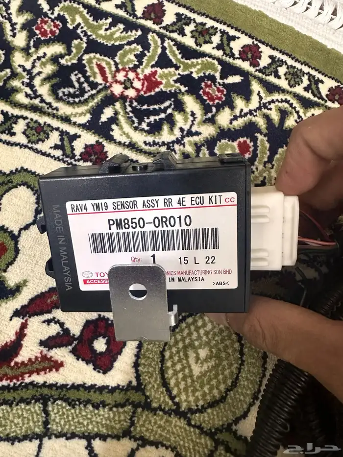 كمبيوتر حساس راف فور. 1