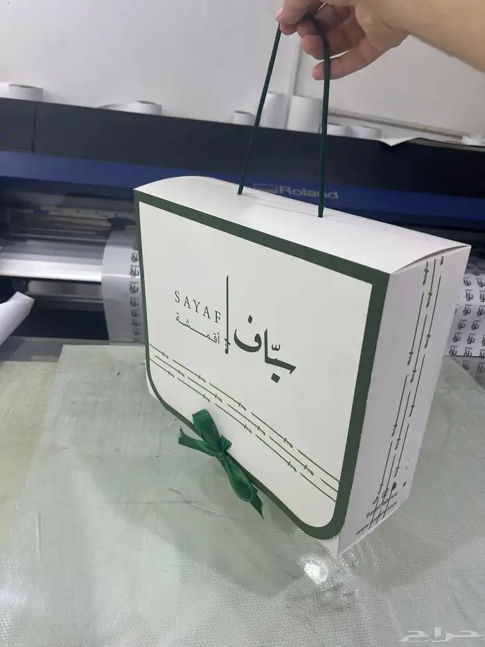 طباعة مطابع مطبوعات اكواب ورقية-اكياس ورقية-اوراق رسمية 6