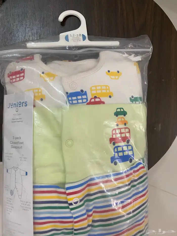 بربتوز سلوبيت ملابس أطفال من سنتر بوينت جونيور 0