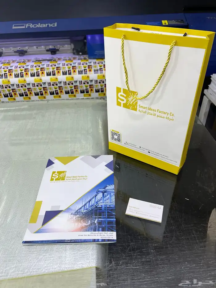 طباعة مطابع مطبوعات اكواب ورقية-اكياس ورقية-اوراق رسمية 2