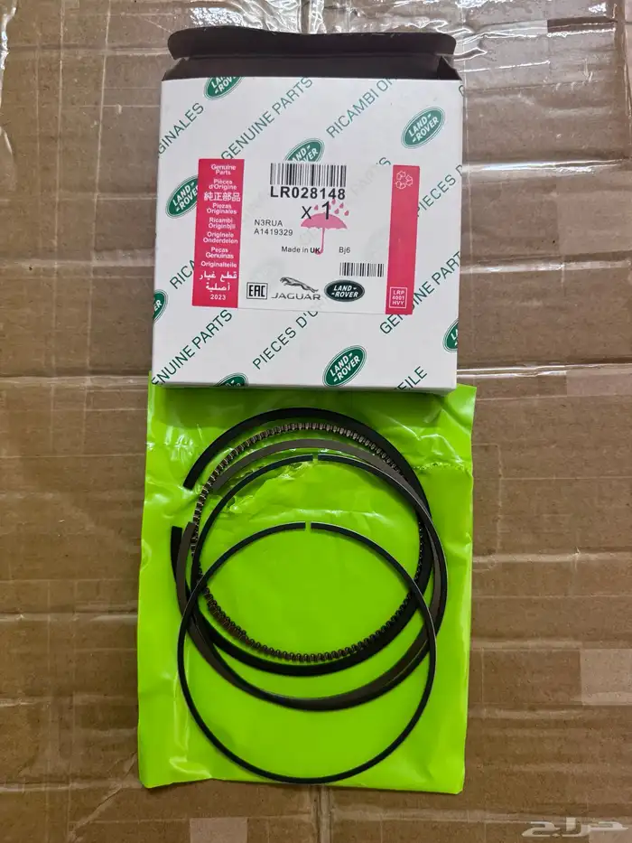 SERVICE KIT RANGE ROVER 4