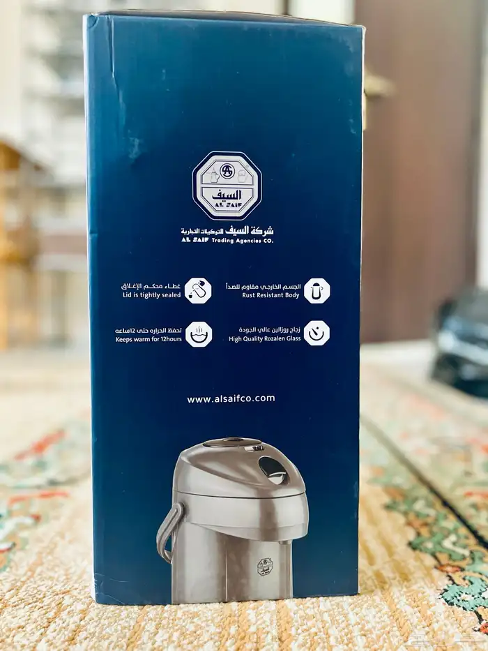 ترمس ضغط لون أحمر من السيف 1.9 لتر (استعمال جديد) 1