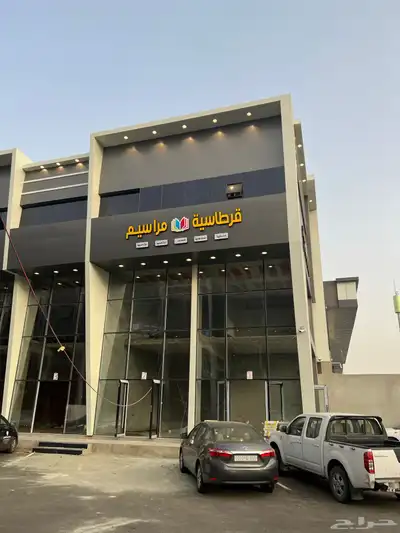 دعايه واعلان حروف بارزه استكيرات بنر لوحات 20
