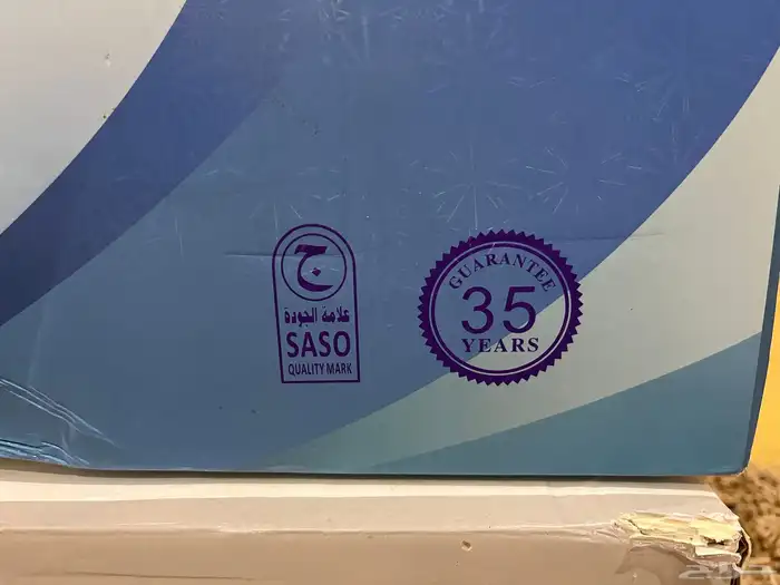 مفاتيح كهربائية جديده 6