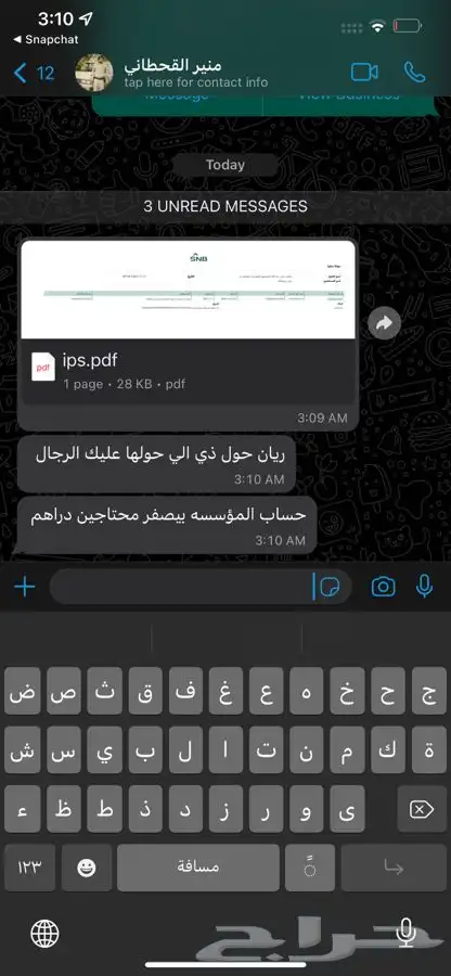 تنظيم المعارض والمؤتمرات و الايفنتات بافضل الاشكال 7