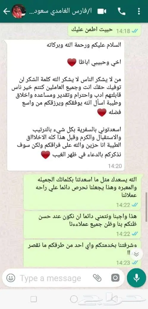 برنامج سياحى ل شخصين وطفلين فى ماليزيا لمده 11 يوم مميز 2