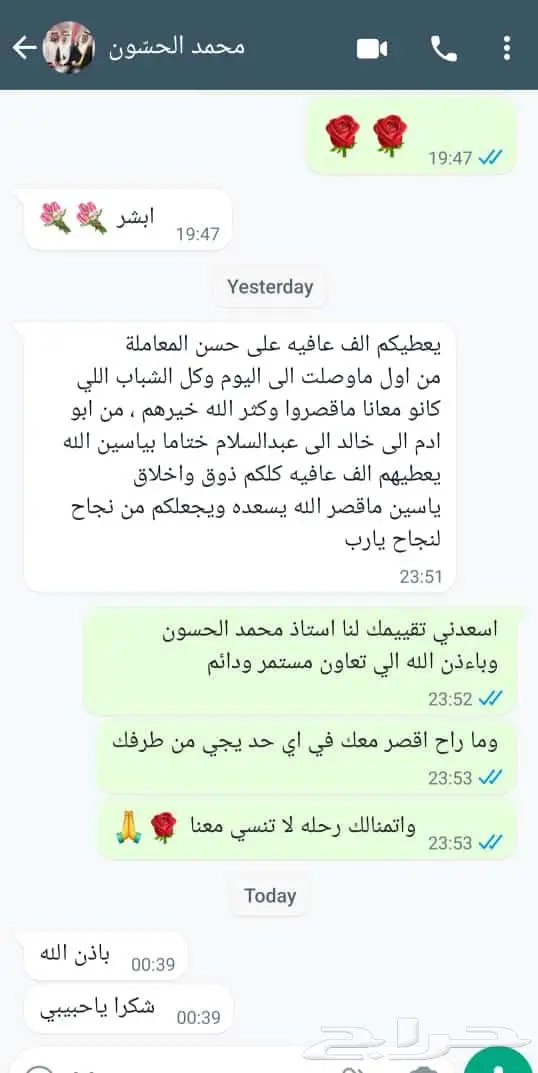 برنامج سياحى ل شخصين وطفلين فى ماليزيا لمده 11 يوم مميز 0