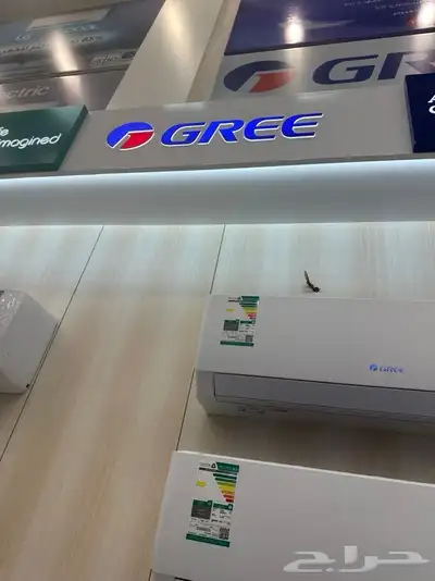 مكيفات جري وميديا 3