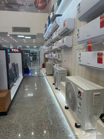 مكيفات جري وميديا 1