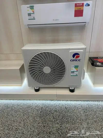 مكيفات جري وميديا 2