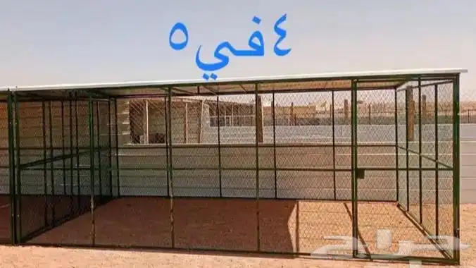 شبك طيور عشه اقفاص 18