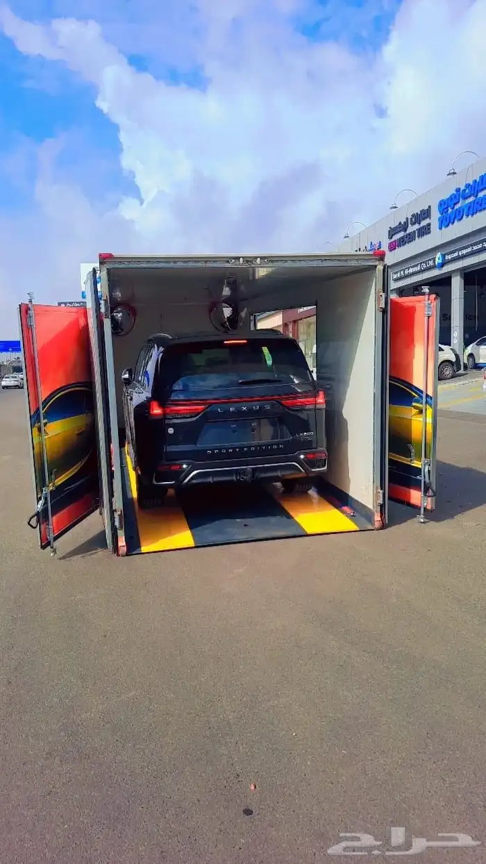 سطحه مغلقه مغطاه تامين حموله 7