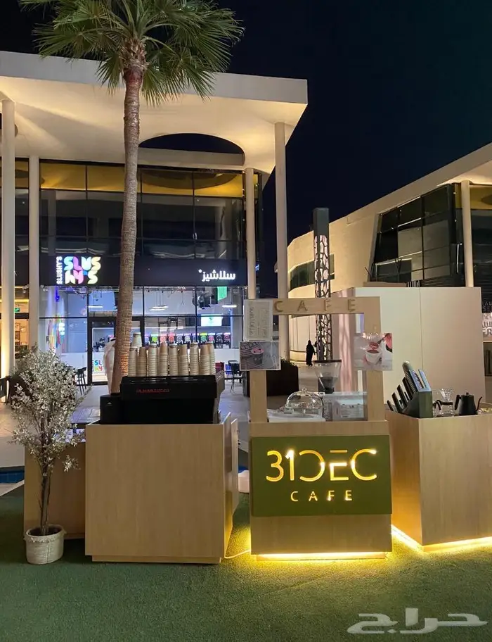 تأجير مكاين قهوة ومعدات كوفي 1