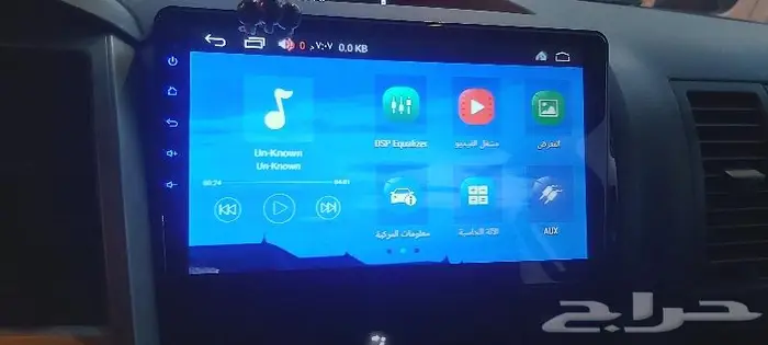 شاشة سكويا للبيع 0
