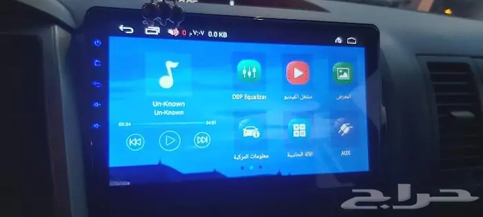 شاشة سكويا للبيع 3