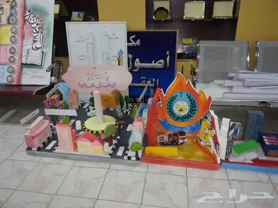 خطاط ورسام عرعر للدعاية والاعلان 7