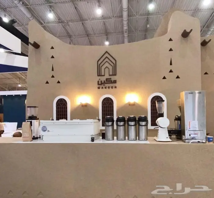 تأجير مكاين قهوة ومعدات كوفي 14