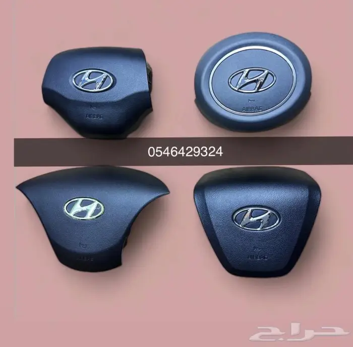 غطا ارباق النترا 2010-2022 0