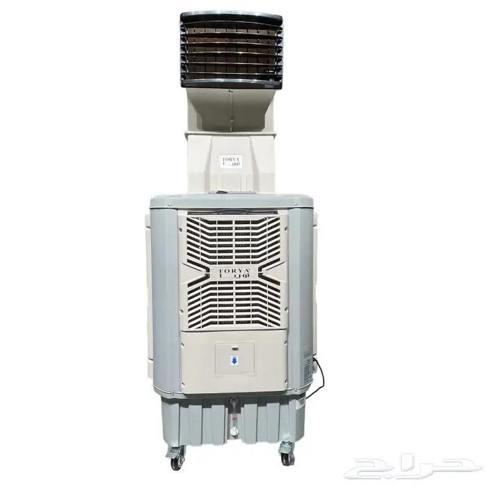 مكيف توريا تيربو الجديد ثلاث ارباع حصان موديل TR -50 0