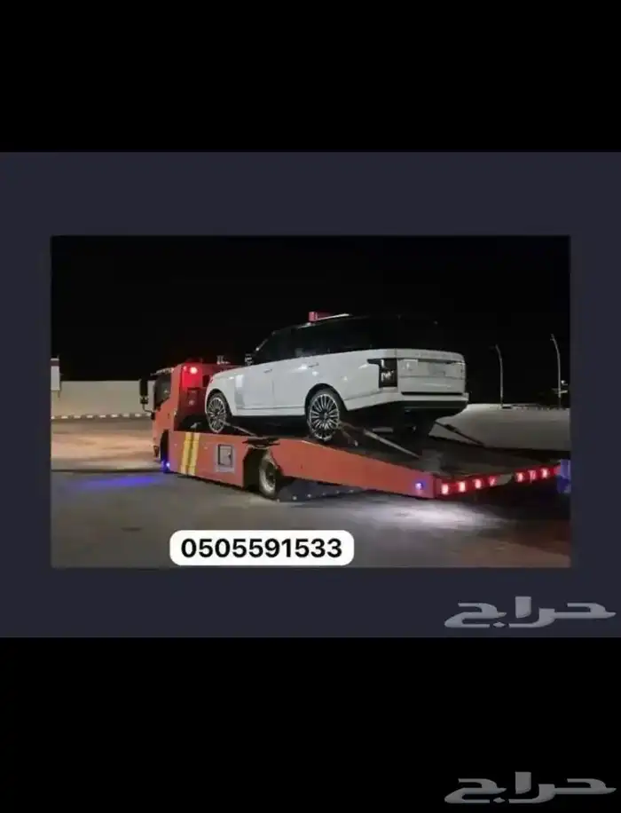 سطحه خميس مشيط محايل جازان 0