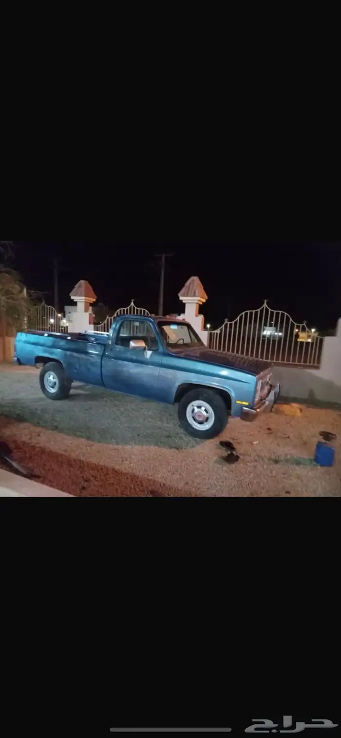 ونيت 83شفر 1