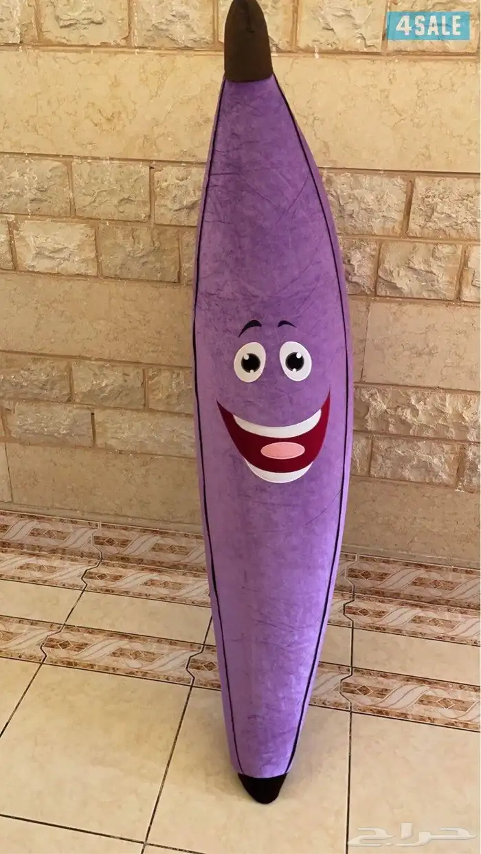 موزات البوليفارد 0