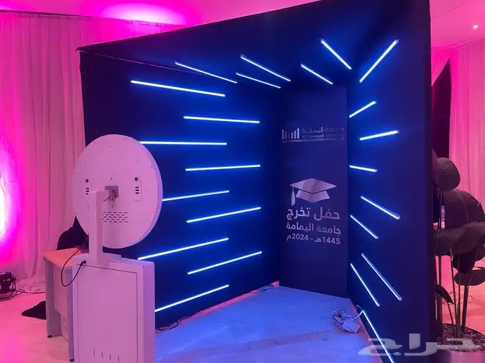 تنظيم المعارض والمؤتمرات و الايفنتات بافضل الاشكال 1