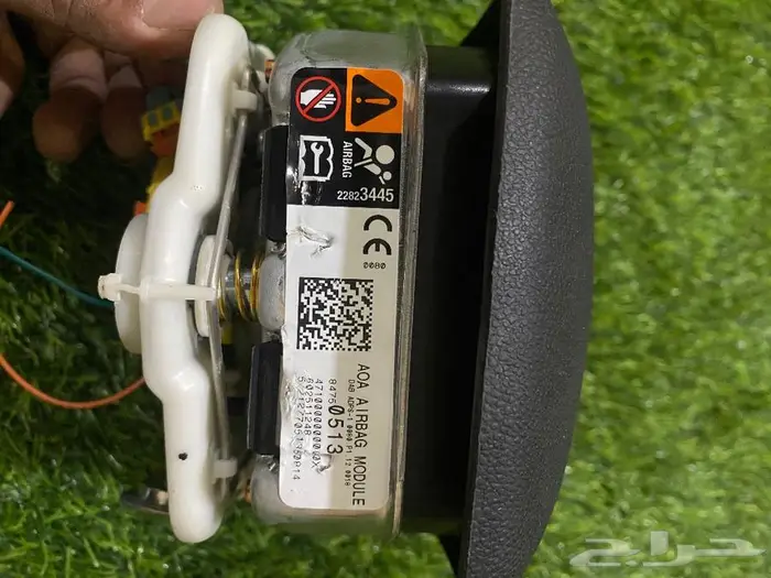 ارباق جمس 2020-2024 نضيف شرط 1