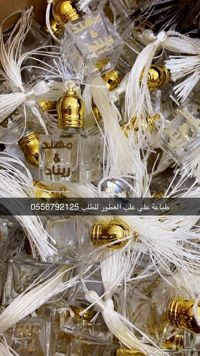 أكواب شرايط لوقو جلد لوقو اكريليك ليبل قماش أكياس بوكسات 61