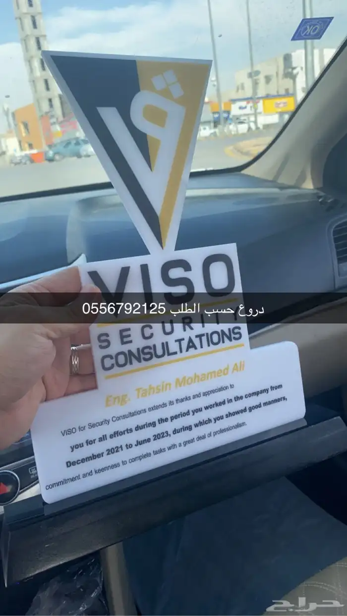 أكواب شرايط لوقو جلد لوقو اكريليك ليبل قماش أكياس بوكسات 96