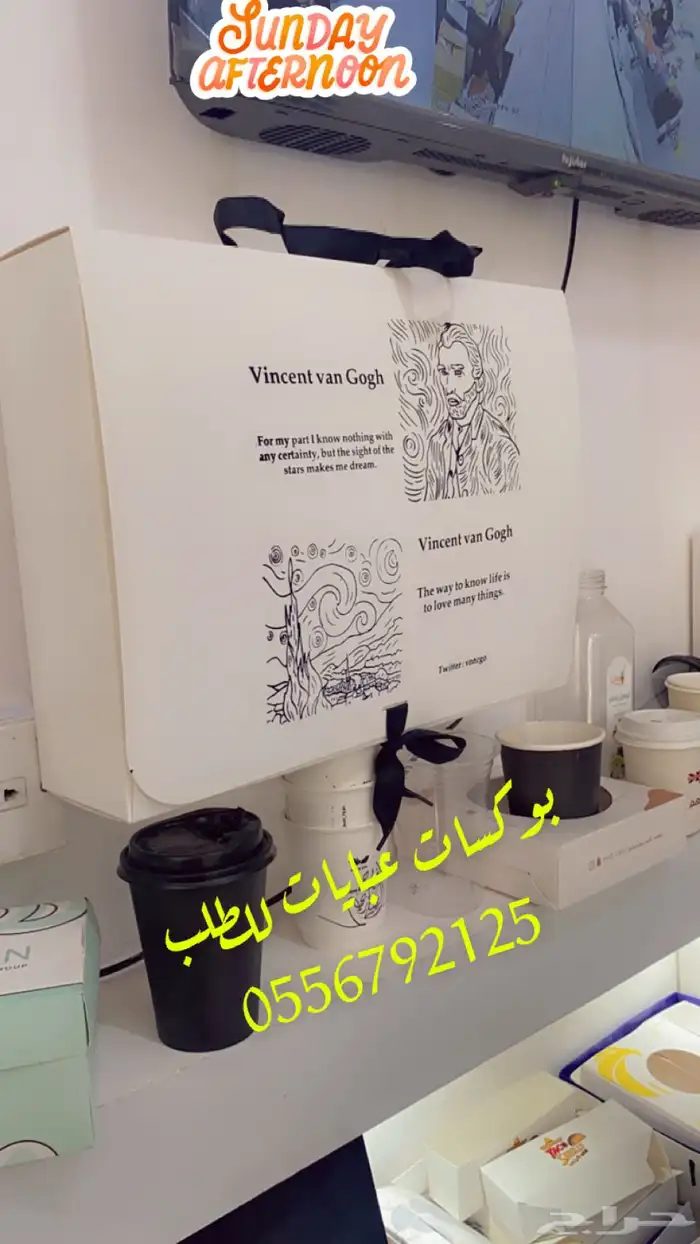 أكواب شرايط لوقو جلد لوقو اكريليك ليبل قماش أكياس بوكسات 52