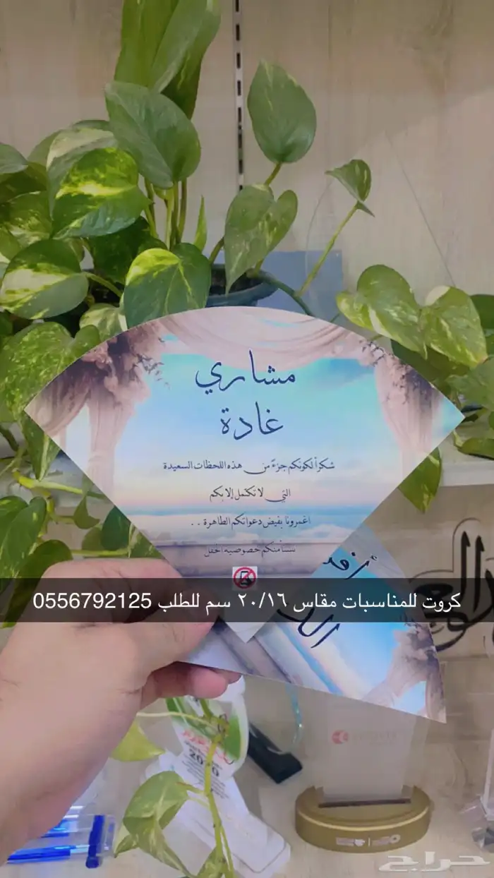 أكواب شرايط لوقو جلد لوقو اكريليك ليبل قماش أكياس بوكسات 0