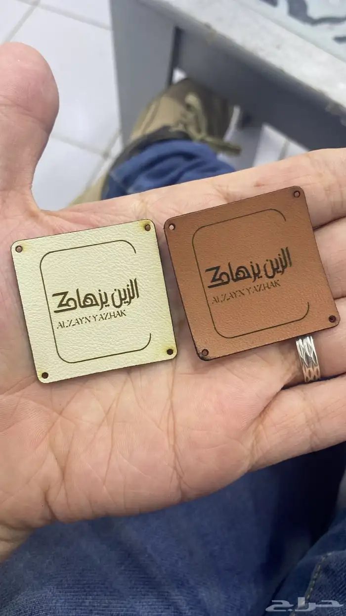 أكواب شرايط لوقو جلد لوقو اكريليك ليبل قماش أكياس بوكسات 94