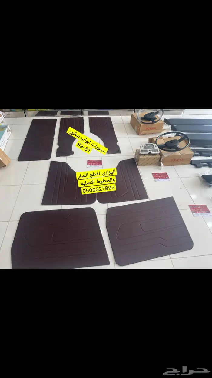 ديكورات ابواب صالون 81-89 0