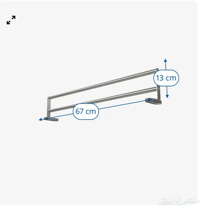 ماسورة تعليق ملابس جديده 1