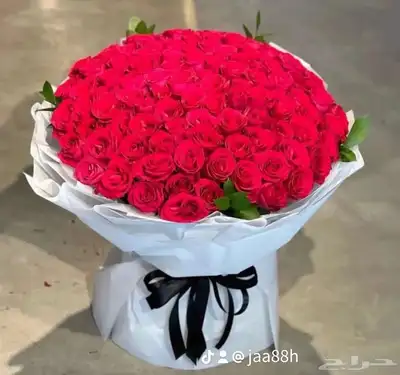 مندوب هدايا 0