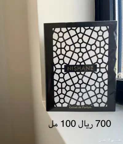اقوى اسعار تحصلها 0