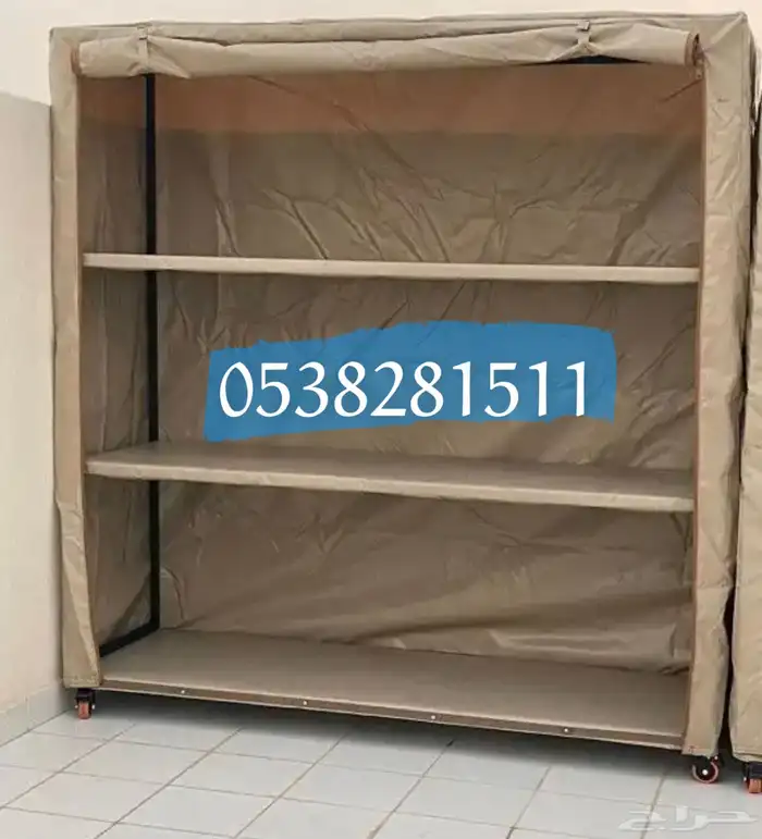 دولاب عزبه متحرك أو عزبه الحوش 0