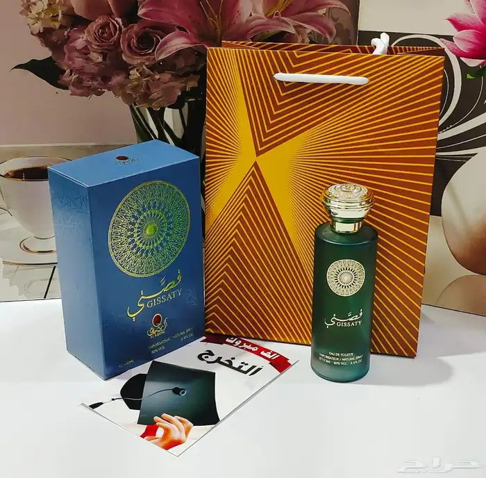 12 حبة عطر قصتي رجالي 1