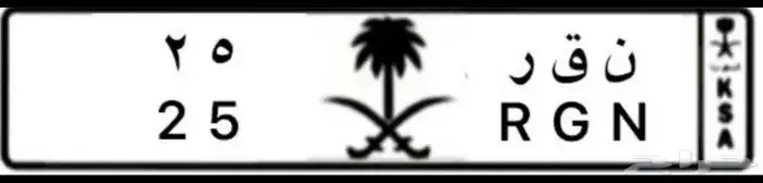 لوحات مميزةرقم25 1