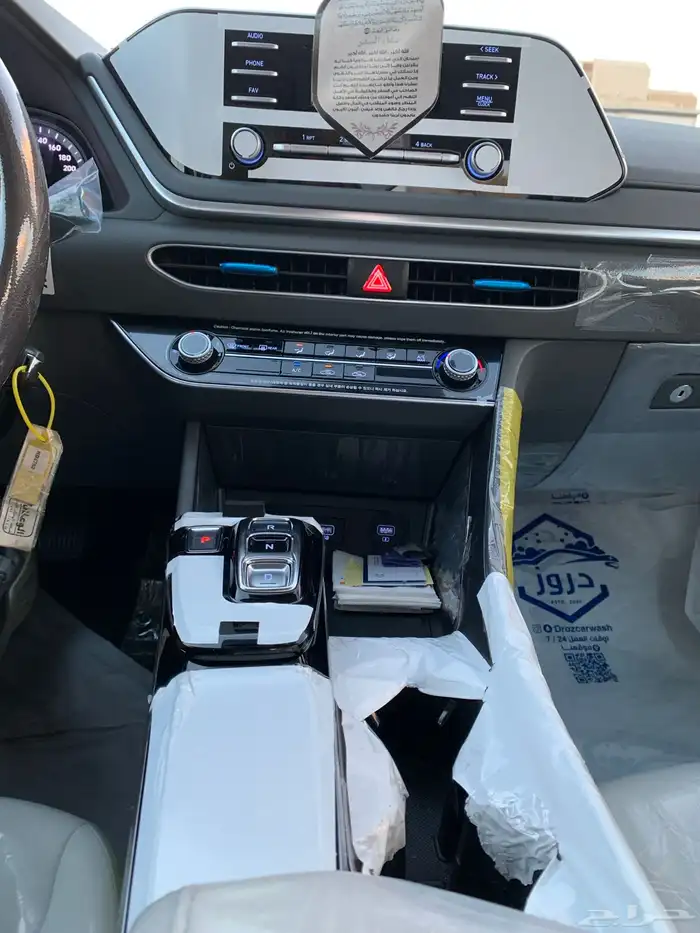 تم البيع تم البيع هيونداي سوناتا 2020 35