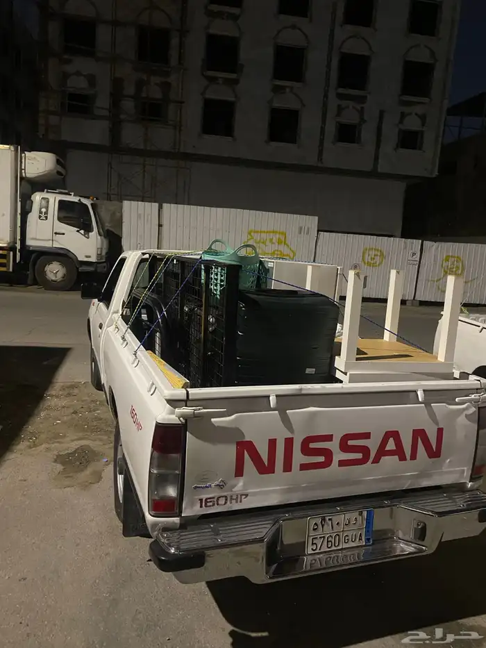 نقل عفش الدمام والخبر البحرين فقط 2